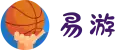 易游(中国区)体育官方网站-YY SPORTS"